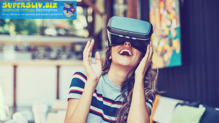 [Udemy] Timur Mashnin - Программирование виртуальн_0.jpg